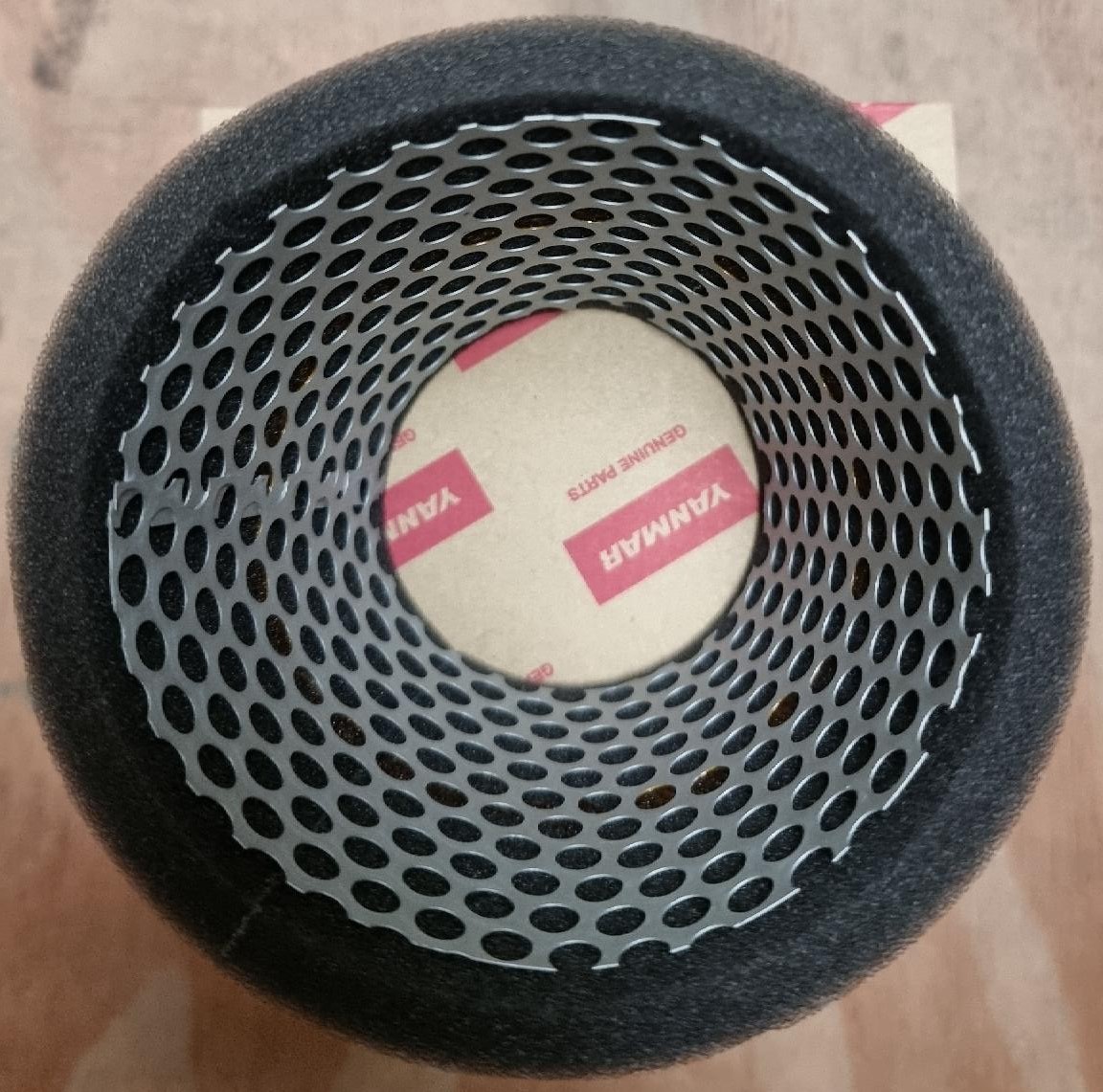 Yanmar Air Filter Element 128270-12540 - Image 3