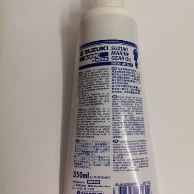 SuzukiI Marine Gear Oil 90 350ML Tube-0