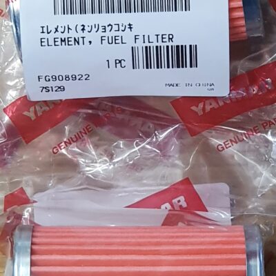 Yanmar Fuel Filter Element 104500-55710