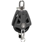 Lewmar Synchro Blocks - 72mm single becket Black-0