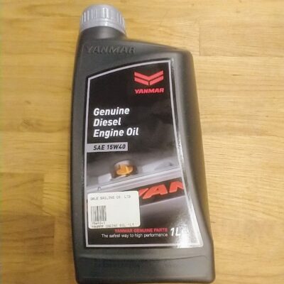 Yanmar Genuine Diesel Oil 1L